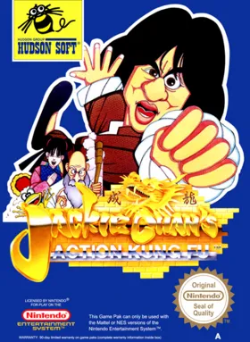 Jackie Chan's Action Kung Fu (Europe) box cover front